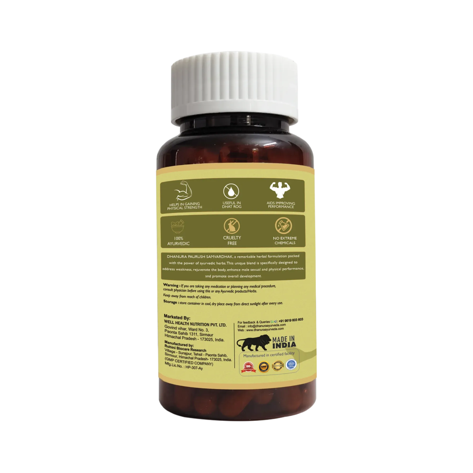 Paurush Samvardhak – Ayurvedic Men’s Strength & Daily Stamina Support: Dhanura
